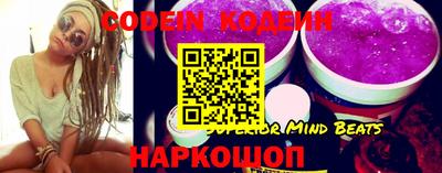 индика Кунгур