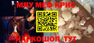 дурь Кумертау