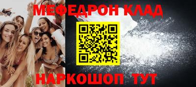 дурь Кумертау