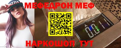 дурь Кумертау