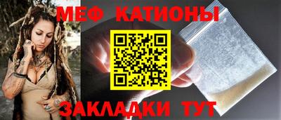 индика Кунгур