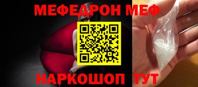 шишки Кулебаки