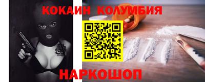 шишки Кулебаки