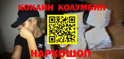 дурь Кумертау