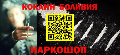 шишки Кулебаки