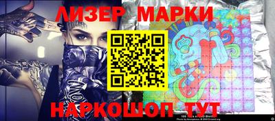 индика Кунгур