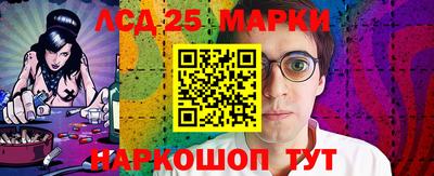 индика Кунгур