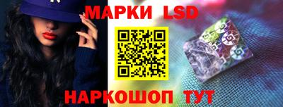 индика Кунгур