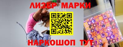 шишки Кулебаки