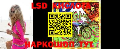 шишки Кулебаки