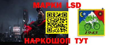 шишки Кулебаки