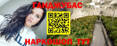 шишки Кулебаки