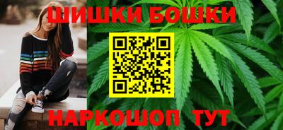 дурь Кумертау