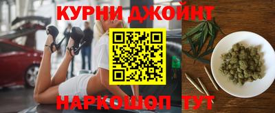 дурь Кумертау