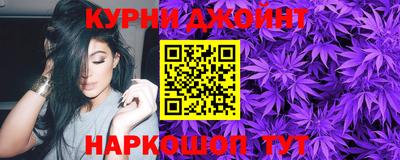 дурь Кумертау