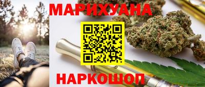 индика Кунгур