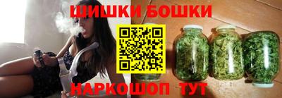 дурь Кумертау
