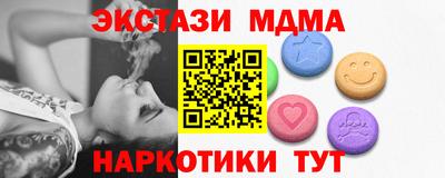 дурь Кумертау