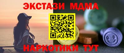 дурь Кумертау