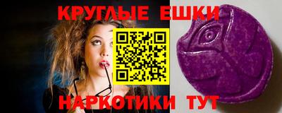 шишки Кулебаки