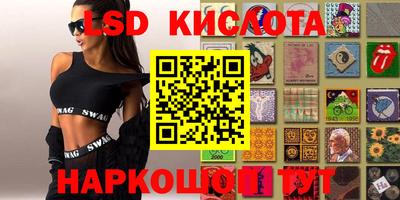 шишки Кулебаки