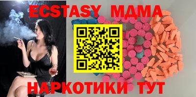 шишки Кулебаки