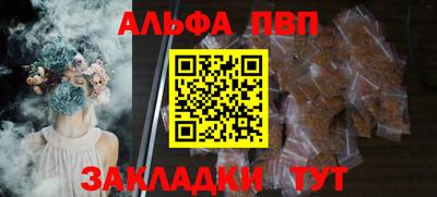 дурь Кумертау