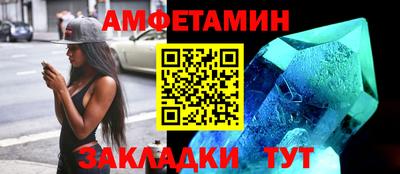 дурь Кумертау
