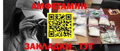 индика Кунгур