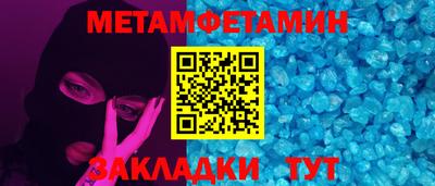 шишки Кулебаки