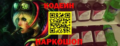 индика Кунгур