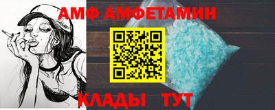 дурь Кумертау