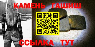 дурь Кумертау