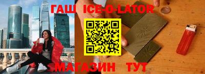 дурь Кумертау