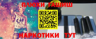 индика Кунгур