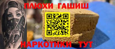 дурь Кумертау