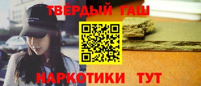шишки Кулебаки