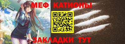 дурь Кумертау