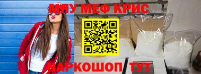 шишки Кулебаки