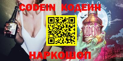 дурь Кумертау