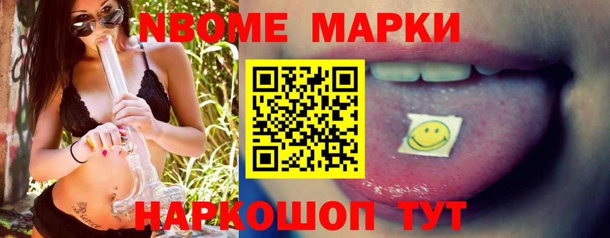 Горно-Алтайск  Лсд 25 экстази ecstasy  Вход с VPN  Лсд 25 экстази ecstasy 